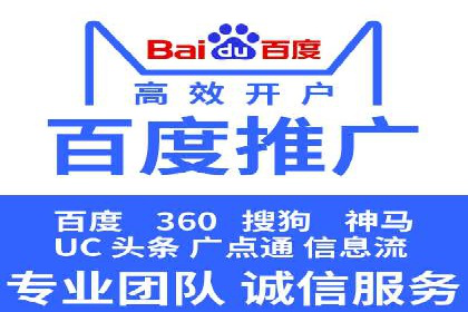 抖音信息流广告的创意视频制作技巧及案例分享